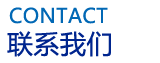 潍坊市北方制药设备制造有限公司